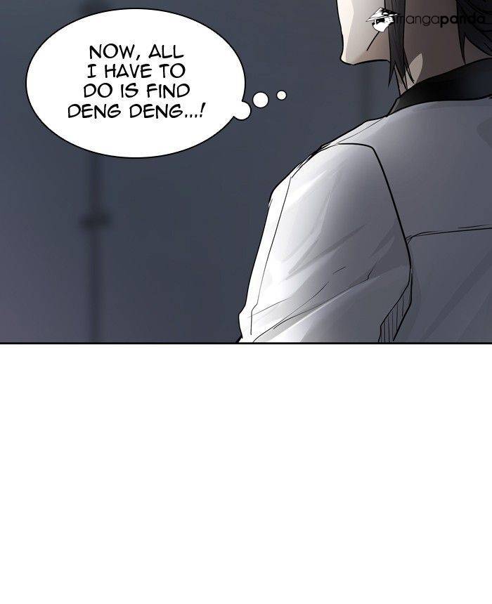Tower of God Chapter 422 image 118